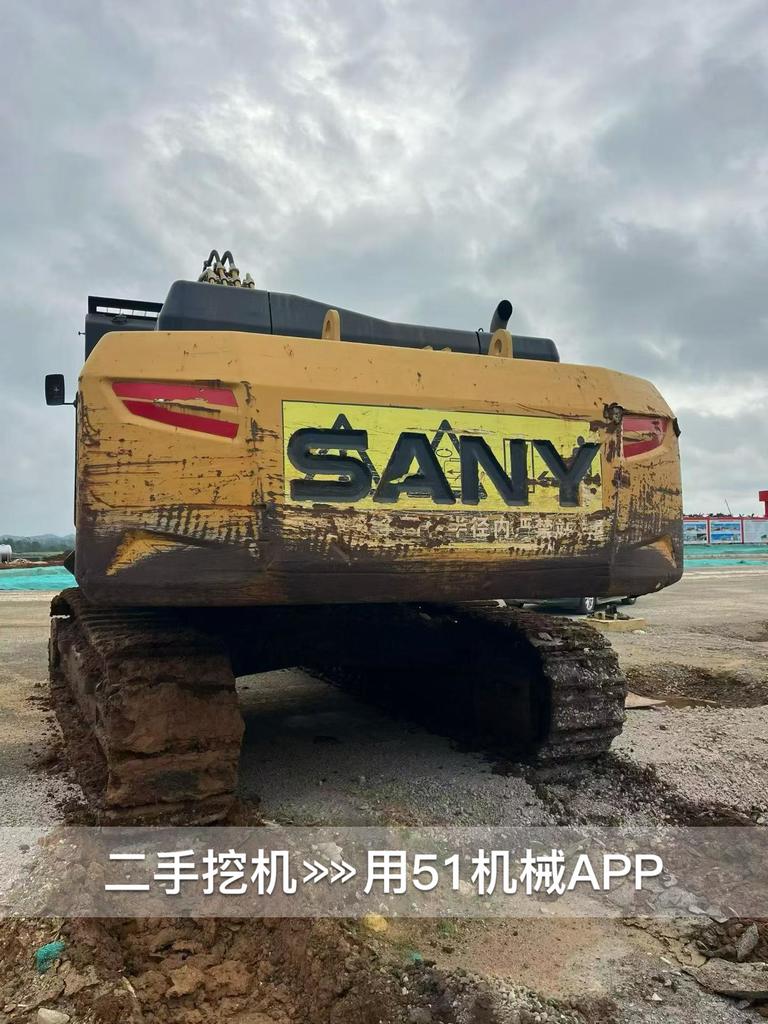 51机械